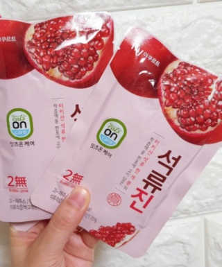 김아줌마님이 올린 리뷰 사진 3