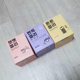 희요님이 올린 리뷰 사진 1