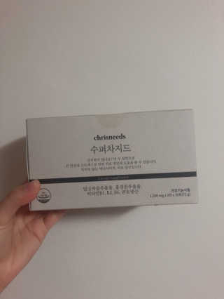 lalala님이 올린 리뷰 사진 1