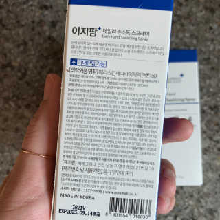 투밍님이 올린 리뷰 사진 2