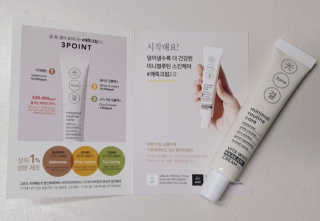 yeompm님이 올린 리뷰 사진 1