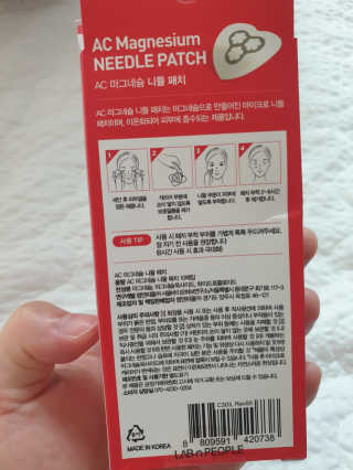 windy04님이 올린 리뷰 사진 4