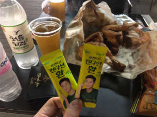 희또님이 올린 리뷰 사진 1