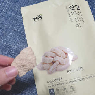 beaglelove님이 올린 리뷰 사진 3