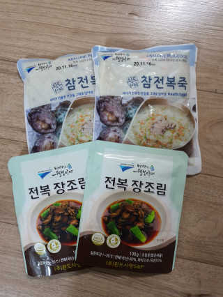얌얌님이 올린 리뷰 사진 1