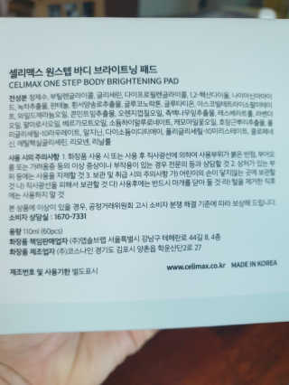 수우니님이 올린 리뷰 사진 3