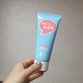 floria님이 올린 리뷰 사진 2