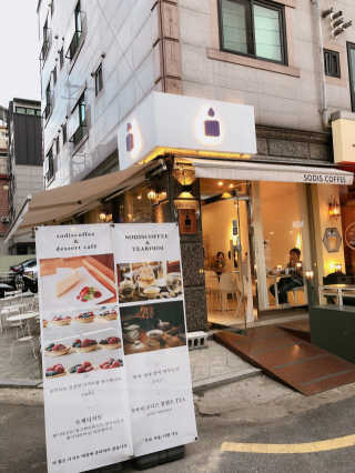 설레나님이 올린 리뷰 사진 4