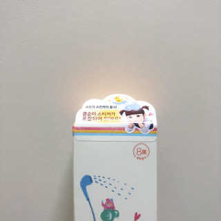 룰루랄라님이 올린 리뷰 사진 3