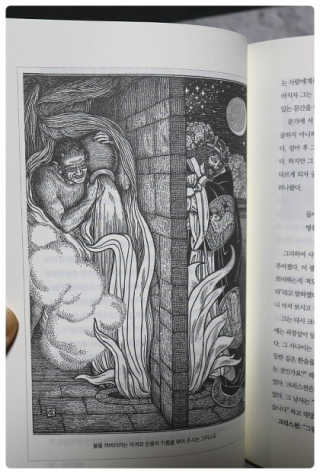 미니미니님이 올린 리뷰 사진 4