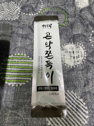 무한독주님이 올린 리뷰 사진 3