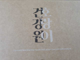 수니니님이 올린 리뷰 사진 1