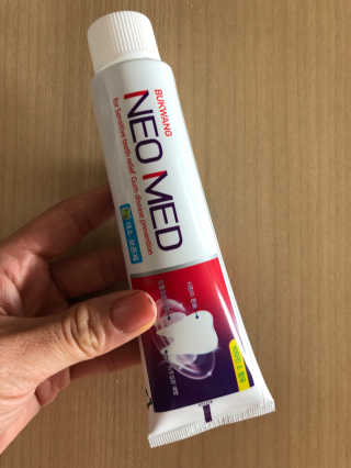 봄날연구소 부광 네오메드치약 2개+ 30g 휴대용 미니치약 — 5점을 준 리뷰어가 2020년 10월 올린 사용 사진