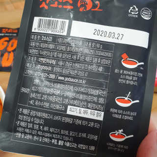 갓소스 만능양념소스 60gx4팩 1,2,3단계샘플러60gx3팩 — 5점을 준 리뷰어가 2020년 6월 올린 사용 사진