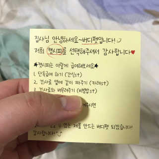 사랑스런초딩님이 올린 리뷰 사진 2
