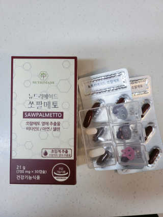 정민희님이 올린 리뷰 사진 4