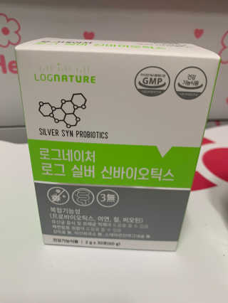 김봄쓰님이 올린 리뷰 사진 2