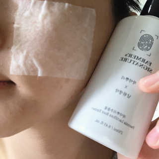 파머스시그니처 어성초, 작약뿌리, 흑미 추출물 3종 — 5점을 준 리뷰어가 2020년 9월 올린 사용 사진