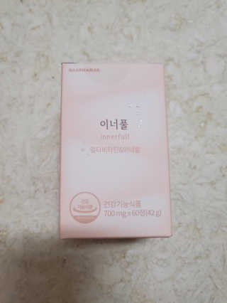 맨날배고파님이 올린 리뷰 사진 1