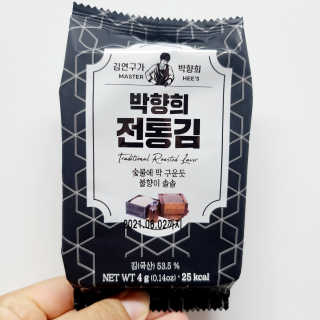 투희맘님이 올린 리뷰 사진 2