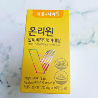 아요랑님이 올린 리뷰 사진 2