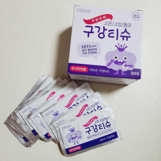 까꿍샛별맘님이 올린 리뷰 사진 1