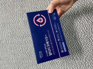끼리릿님이 올린 리뷰 사진 1