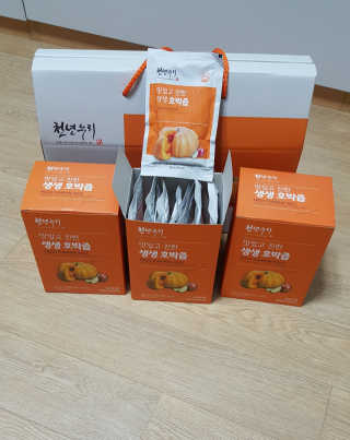 꾸울님이 올린 리뷰 사진 1