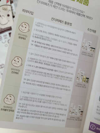 휴리맘님이 올린 리뷰 사진 2