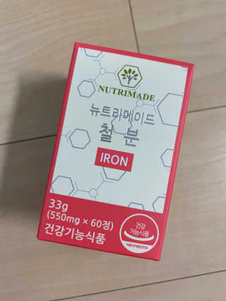 한지님이 올린 리뷰 사진 1