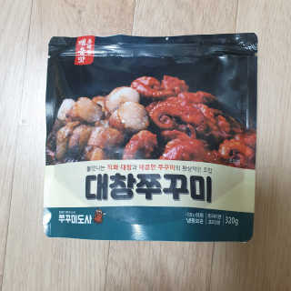 임토리님이 올린 리뷰 사진 1