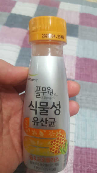 보크다님이 올린 리뷰 사진 1
