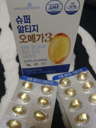 메이준뉴트리슈퍼 rTG 오메가3 1박스60캡슐 — 5점을 준 리뷰어가 2020년 4월 올린 사용 사진