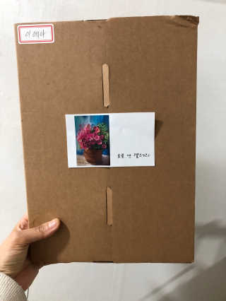 ReaLee님이 올린 리뷰 사진 3
