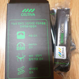 미미님이 올린 리뷰 사진 2