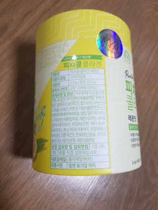 하니마마님이 올린 리뷰 사진 2
