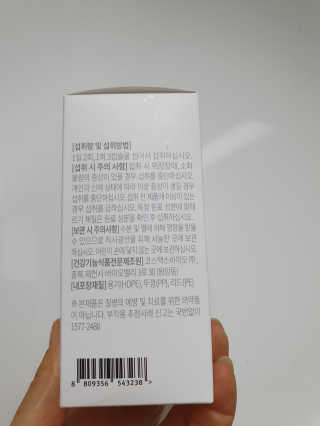 나이스님이 올린 리뷰 사진 2