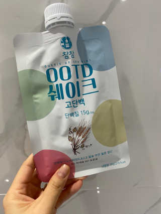 소미님이 올린 리뷰 사진 1