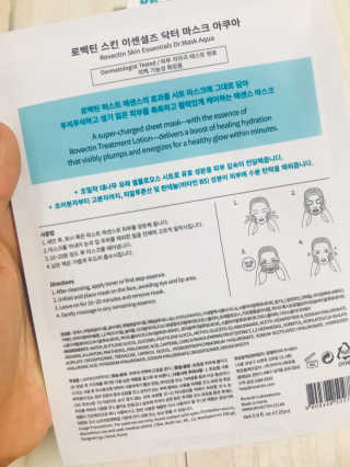 러빗님이 올린 리뷰 사진 3