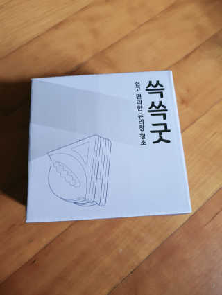 선아마미님이 올린 리뷰 사진 1