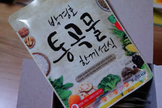 je님이 올린 리뷰 사진 3