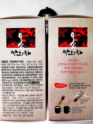 오똑하지님이 올린 리뷰 사진 3