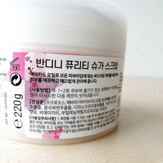 저세상텐션님이 올린 리뷰 사진 4