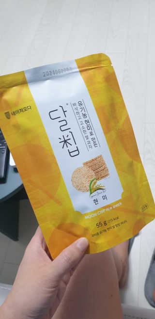 ska님이 올린 리뷰 사진 1