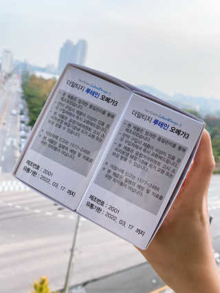 에이치님이 올린 리뷰 사진 2