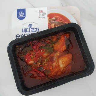 JIN님이 올린 리뷰 사진 2