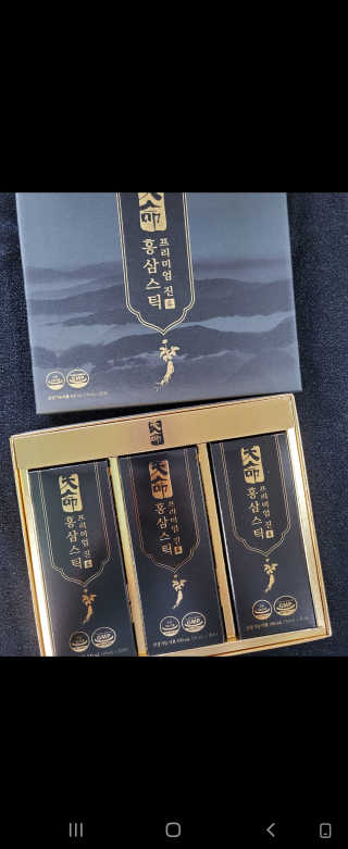 으하하하하님이 올린 리뷰 사진 2