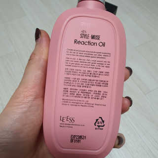 준이맘님이 올린 리뷰 사진 4