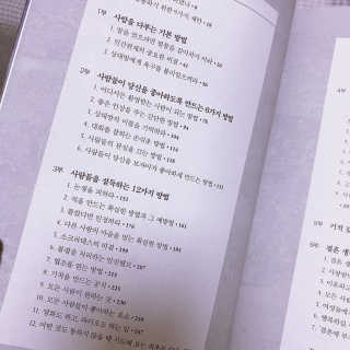 YunmiHong님이 올린 리뷰 사진 2