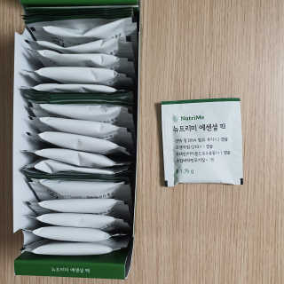 아이리스s님이 올린 리뷰 사진 2
